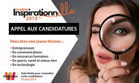 Affiche de l'appel.