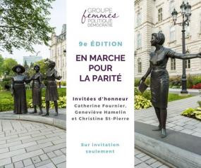 9ème édition de l’événement En marche pour la parité.
