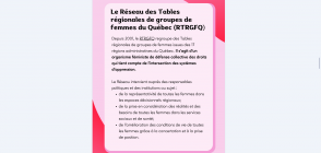 Le Réseau des Tables régionales de groupes de femmes du Québec (RTRGFQ)